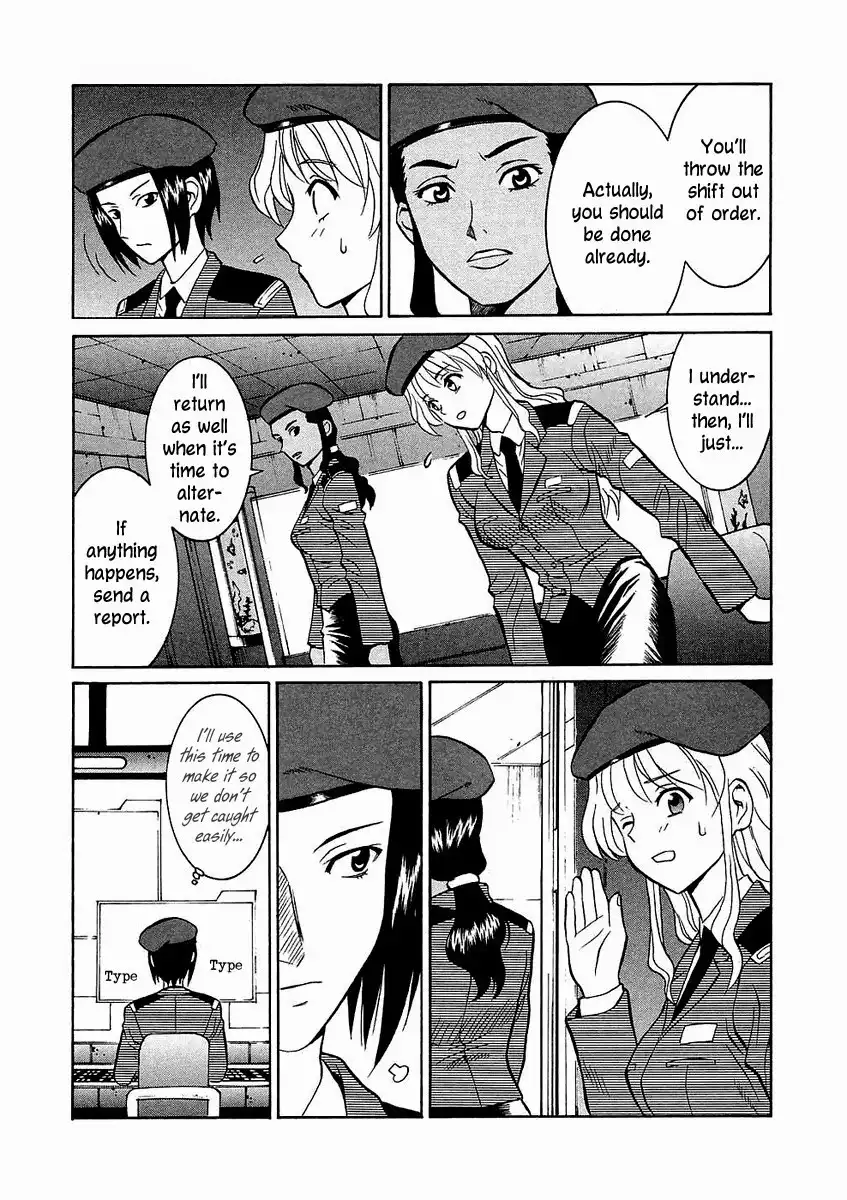 Verdant Lord Chapter 24 13